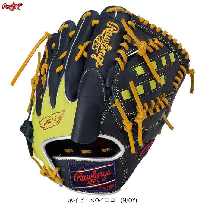 Rawlings GR5FHTCA15W 軟式野球グローブ Rawlings（ローリングス） 軟式用グラブ HYPER TECH COLOR SYNC 投手用