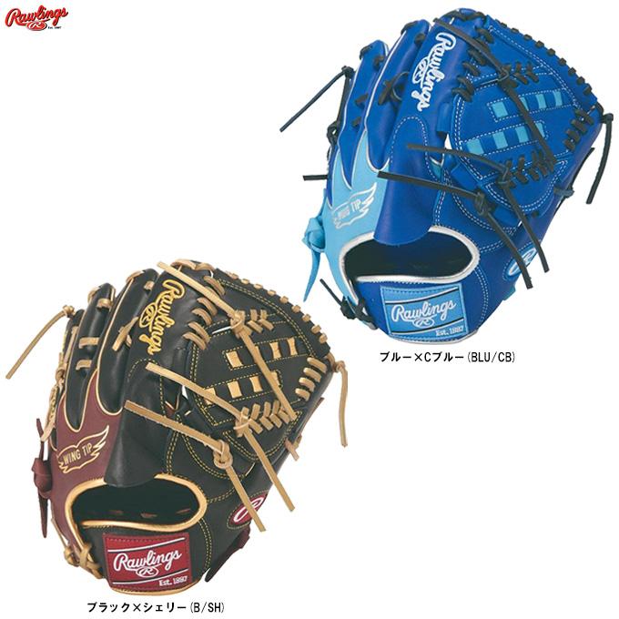 HOH Rawlings（ローリングス）軟式用グラブ MLB COLOR SYNC 投手用
