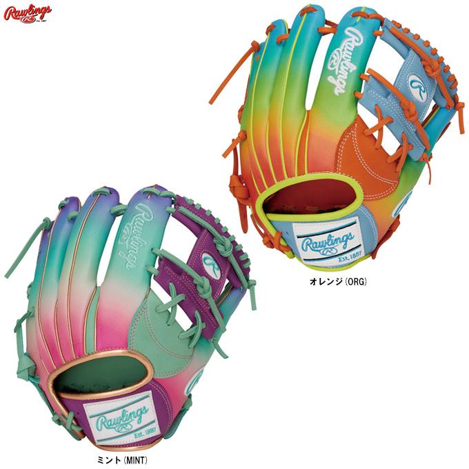HOH Rawlings（ローリングス）軟式用グラブ UV GRAPHIC N6 BASIC 内