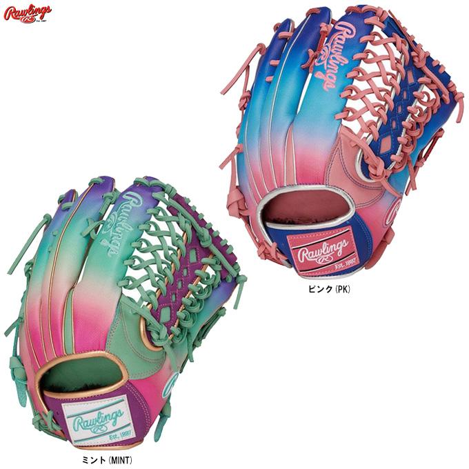 HOH Rawlings（ローリングス）軟式用グラブ UV GRAPHIC N6 BASIC 外