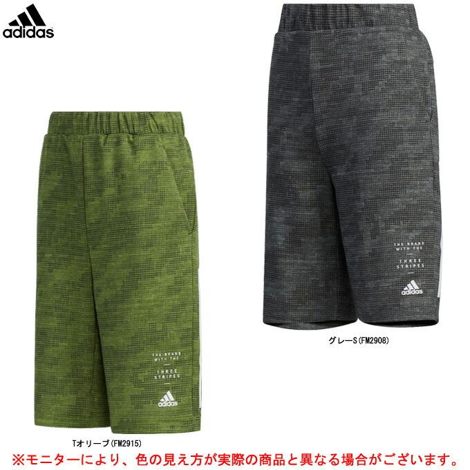 Adidas アディダス ジュニア ジャージ ハーフパンツ Sale 94 Off Gsv11 トレーニング ジュニア1 760円 スポーツ カジュアル パンツ