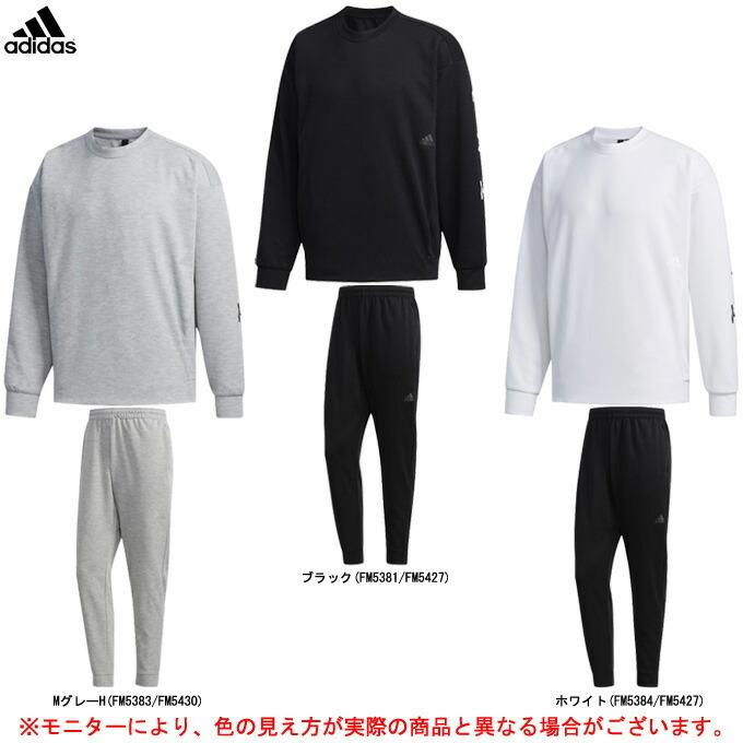 Adidas 新作モデル アディダス M Mh クルーネックスウェット パンツ 上下セット Guo14 Guo16 800円 スウェット上下セット カジュアル セットアップ メンズ8