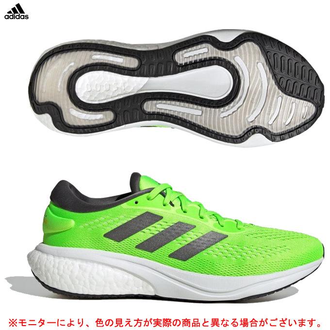 adidas（アディダス）SUPERNOVA2 スーパーノヴァ2（GW9092）スポーツ ランニングシューズ ジョギング マラソン スニーカー 靴 男性用 メンズ