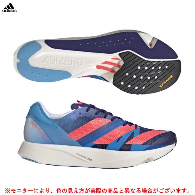 2年保証 Adidas アディダス Adizero Takumi Sen 8 アディゼロ タクミ セン8 Gz01 スポーツ ランニング シューズ マラソン メンズ シューズ マラソン ランニング スポーツ 14 140 Www Jesuitnola Org