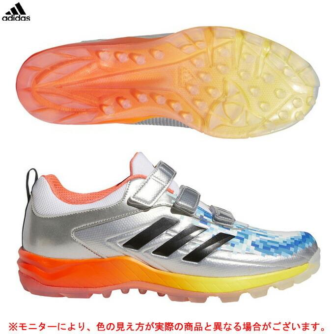 Adidas アディダス ジャパントレーナー Sf H 卓抜 野球 トレーニングシューズ アップシューズ ベースボール 一般用 ソフトボール
