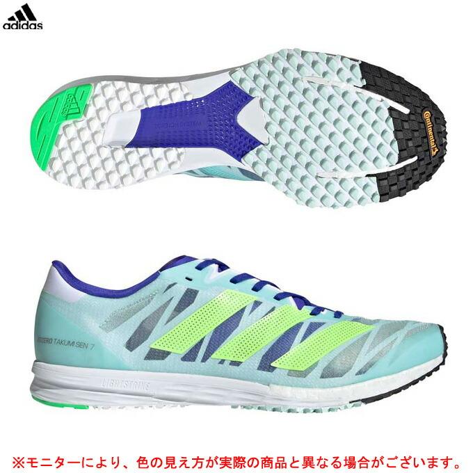 Adidas アディダス Adizero Takumi Sen 7 アディゼロ タクミ セン 7 H ランニングシューズ ジョギング マラソン メンズ ミズシマスポーツ株式会社 通販 Paypayモール