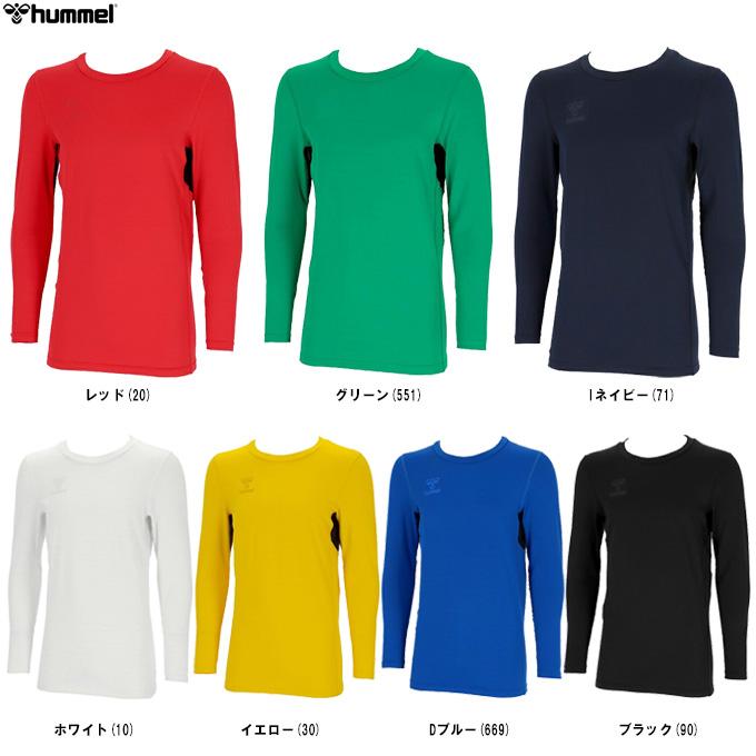 hummel（ヒュンメル） ◇メール便対応商品◇あったか丸首インナー