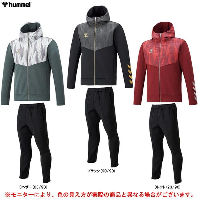 hummel（ヒュンメル） ファブリック MIX スウェットジップジャケット