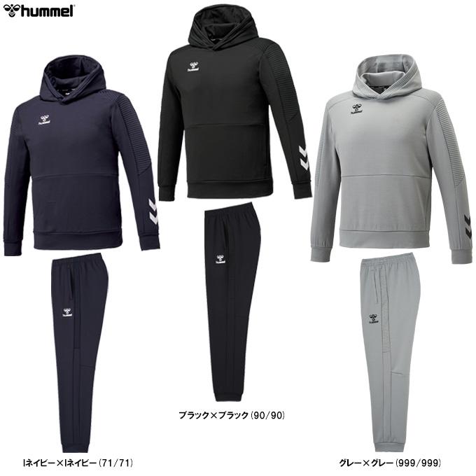 hummel（ヒュンメル） スウェットプルオーバーフーディー パンツ 上下