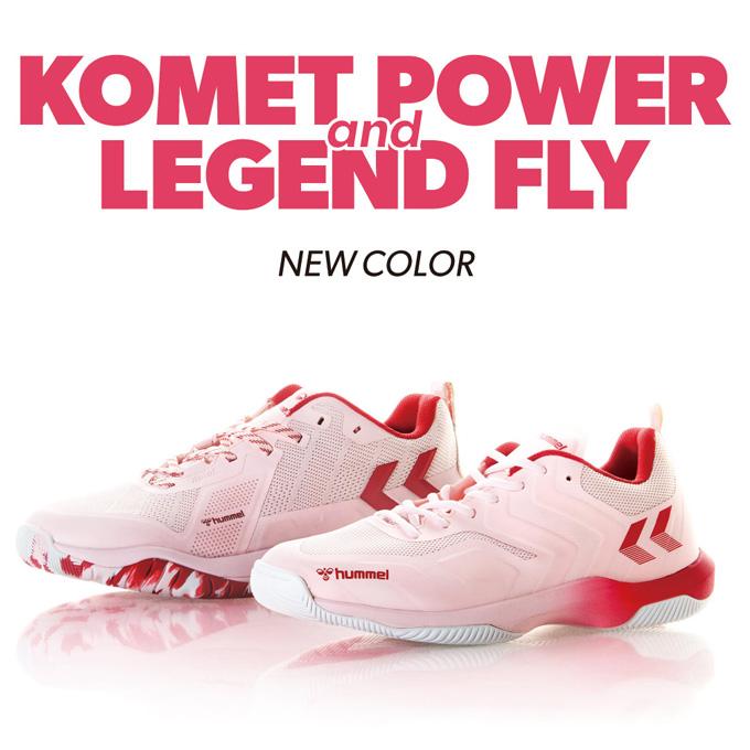 hummel（ヒュンメル） ハンドボールシューズ KOMET POWER 3.0 コメット