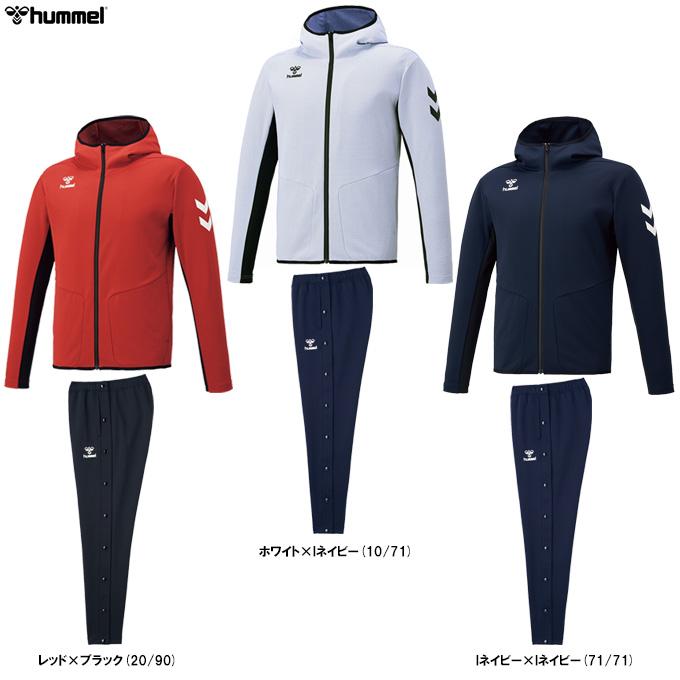 hummel（ヒュンメル） トレーニングジップアップフーディー フル