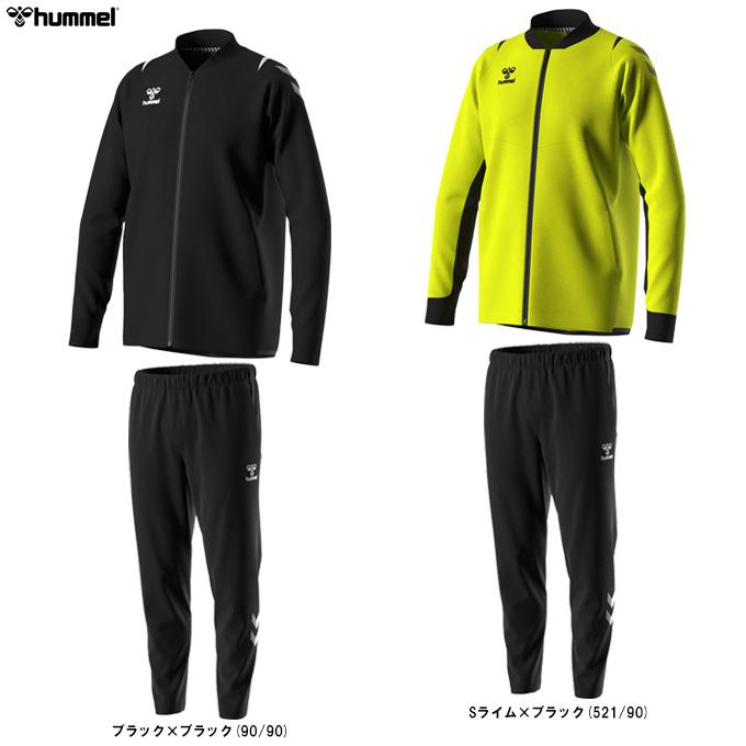 新品　ヒュンメル　PROパデットフルジップトップ　パンツ　L 　定価28600円 hummel（ヒュンメル） 【ライムのみ】HB フルジップジャケット