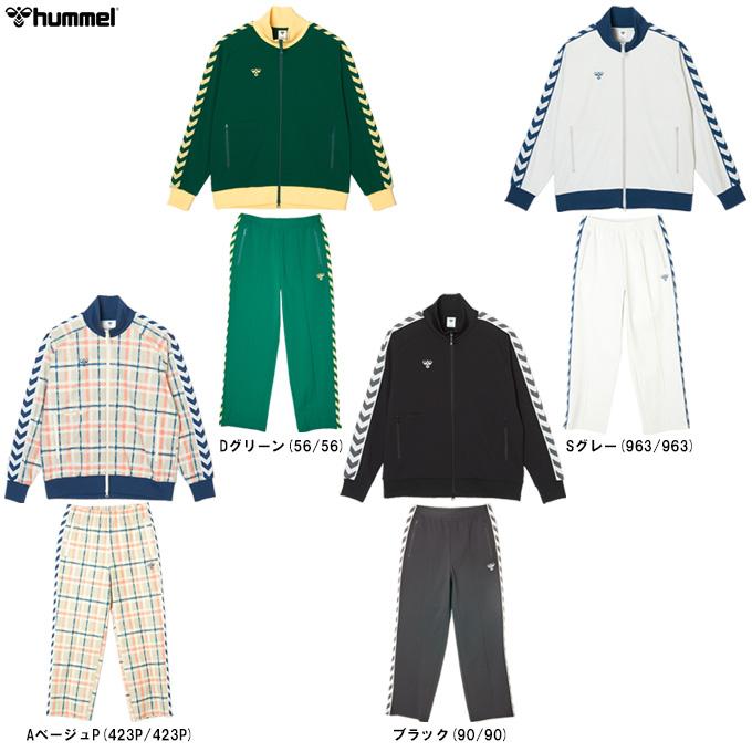 hummel（ヒュンメル） PLAY トラックジャケット パンツ 上下セット