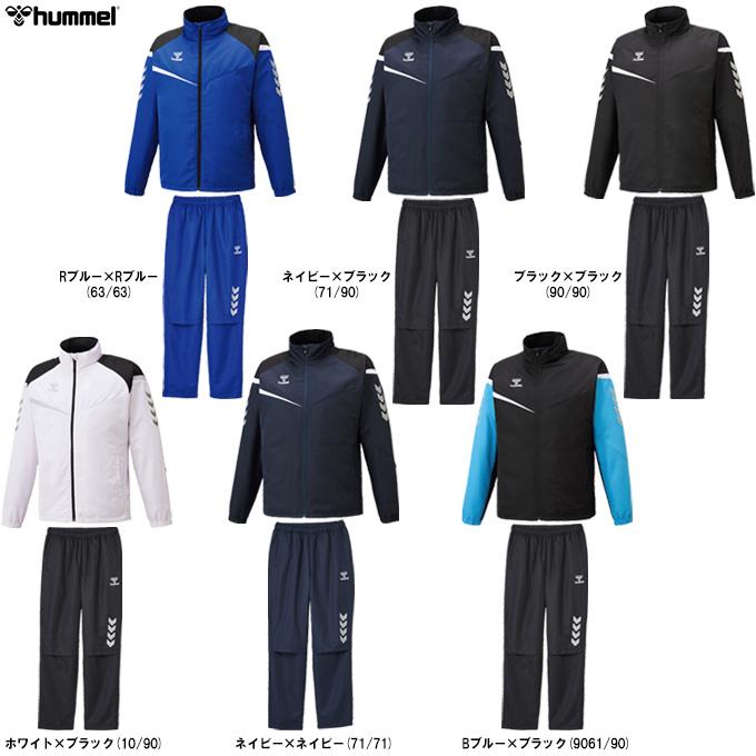 hummel hummel(ヒュンメル)ウィンドブレーカー 上下セット hummel hummel(ヒュンメル)ウィンドブレーカー 上下セット