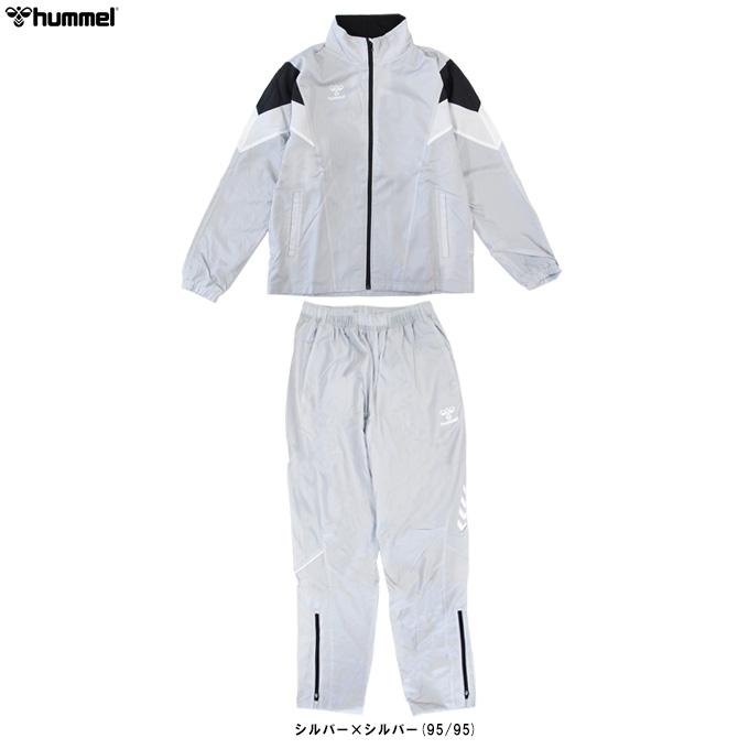 hummel（ヒュンメル） ウィンドブレーカー 上下セット（HAW2145G