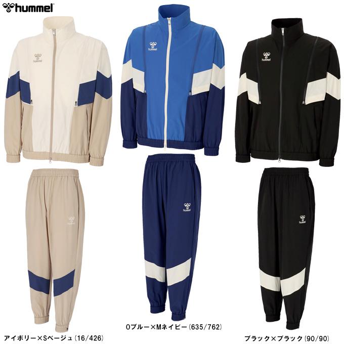hummel ジャケットとパンツ セット hummel（ヒュンメル） 2WAYクロスフルジップジャケット パンツ 上下