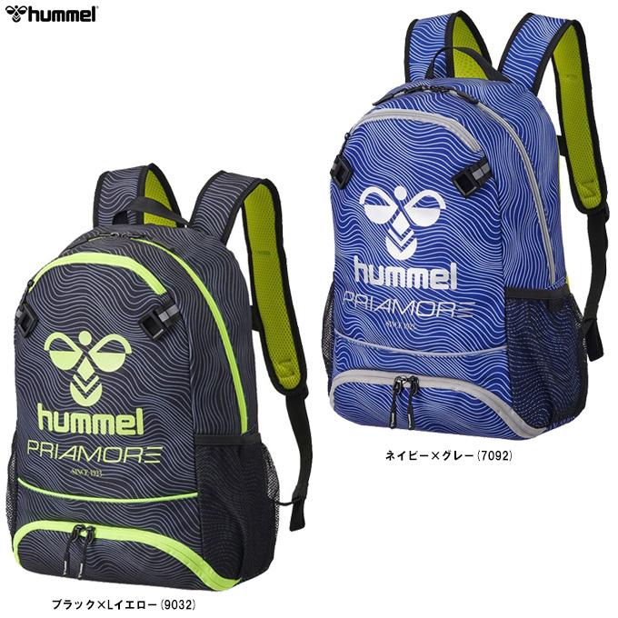 hummel（ヒュンメル） ジュニア用 プリアモーレバックパック 22L