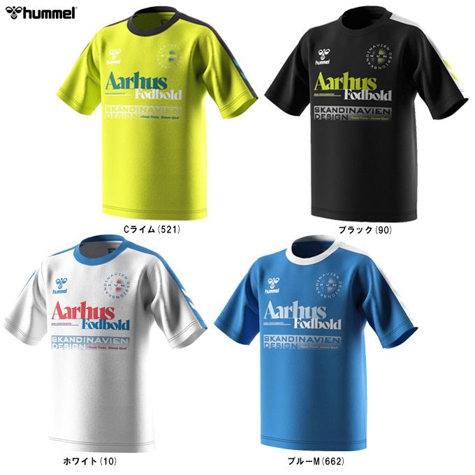 ⭐️新品未使用 ヒュンメル⭐️ジュニア プラクティスシャツ サイズ120 hummel（ヒュンメル） ◇メール便対応商品◇ジュニア プラクティス