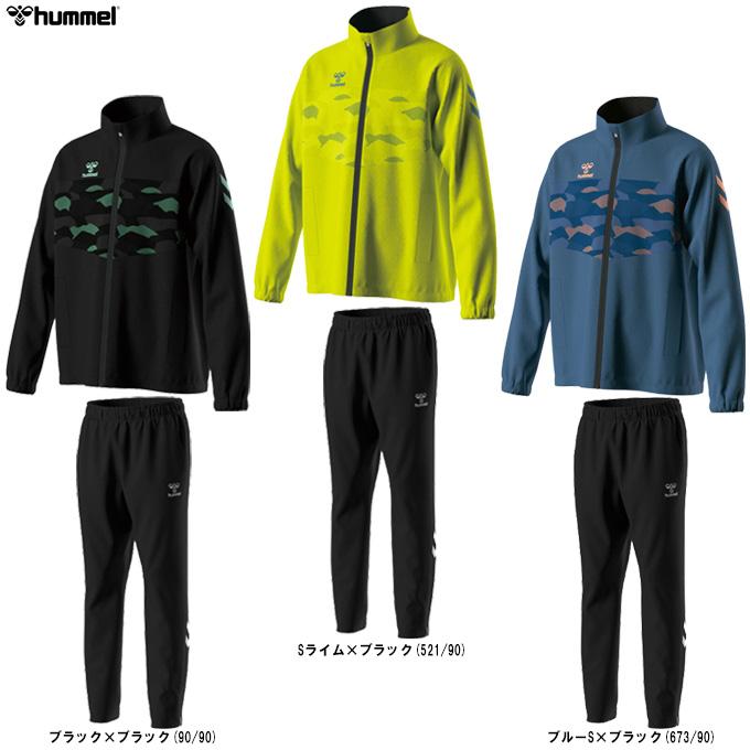 hummel hummel（ヒュンメル）ジュニア ウィンドブレーカージャケット