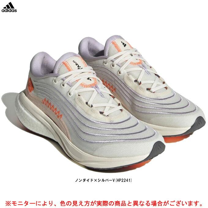 adidas（アディダス） スーパーノヴァ 2.0×パーレイ Supernova 2.0