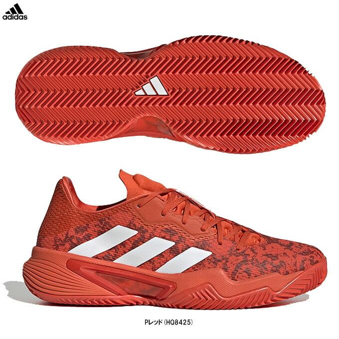 adidas（アディダス）Barricade M MC バリケード（HQ8425）テニス 