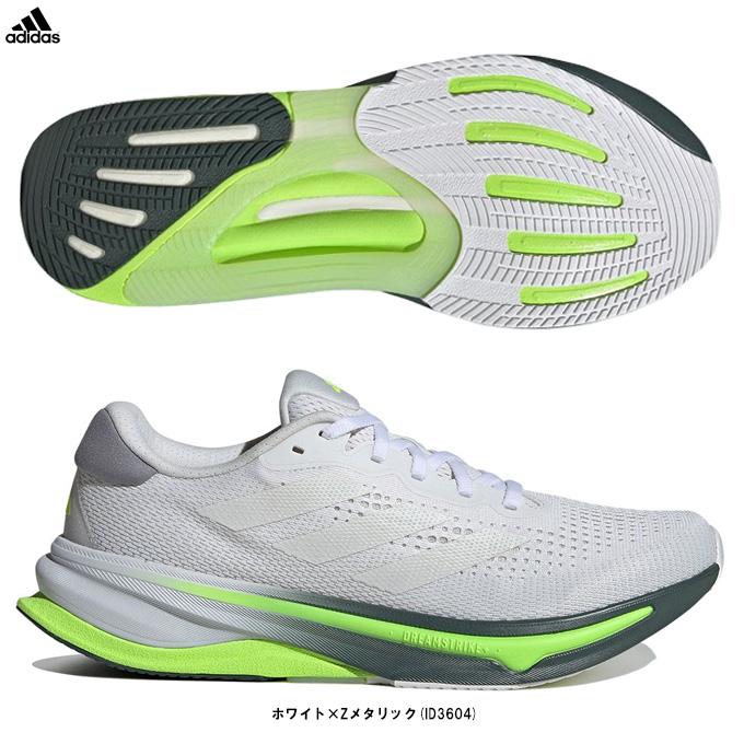 新品*2082/27.5cmアディダス ランニング スーパーノヴァソリューション adidas adidas（アディダス）スーパーノヴァ ソリューション