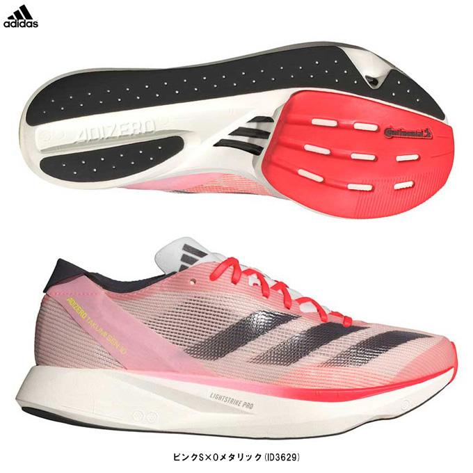 ADIZERO 【25.0cmのみ】adidas(アディダス)アディゼロ タクミ ADIZERO 【25.0cmのみ】adidas(アディダス)アディゼロ タクミ