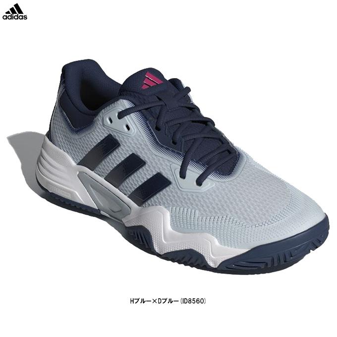 adidas（アディダス）ソールマッチ コントロール 2 テニス（ID8560）テニスシューズ オールコート スポーツ メンズ adidas（アディダス） ソールマッチ コントロール 2 テニス SOLEMATCH