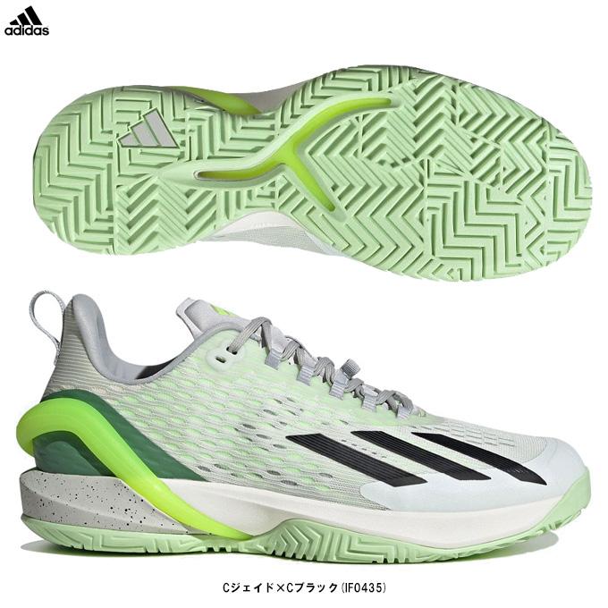 未使用品！　adidas　アディゼロ サイバーソニック　28.5センチ adidas（アディダス） 【28.5cmのみ】アディゼロ サイバーソニック