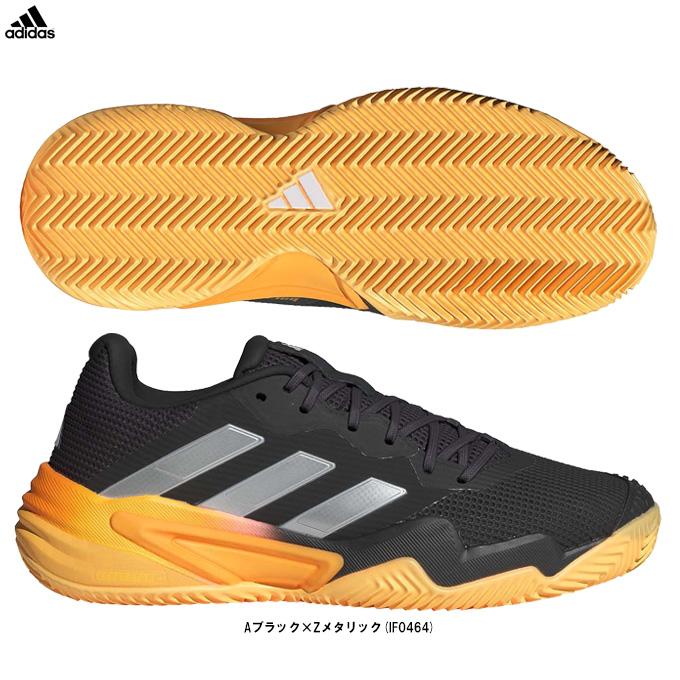 【新品未使用】adidas Barricade2016 ocテニスシューズ箱有り Amazon | [アディダス] 運動靴 ボーイズ AF4623 ランニングホワイト