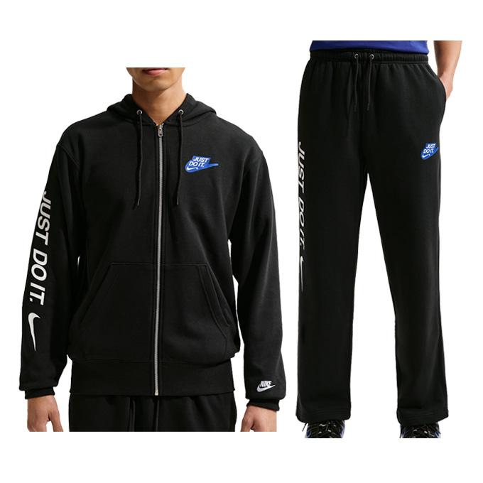 NIKE（ナイキ） フレンチ テリー フルジップ パーカー オープンヘム