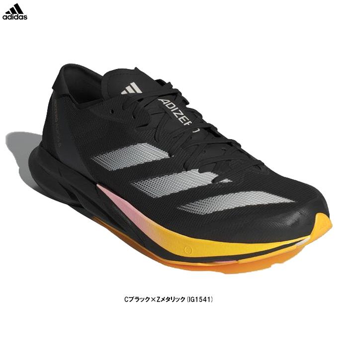 ADIZERO adidas(アディダス)アディゼロ ジャパン 8 M JAPAN M(IG1541)スポーツ ランニングシューズ ジョギング マラソン スニーカー メンズ : ミズシマスポーツ株式会社 - 通販 - Yahoo!ショッピング ADIZERO adidas(アディダス)アディゼロ ジャパン 8 M JAPAN M(IG1541)スポーツ ランニングシューズ ジョギング マラソン スニーカー メンズ : ミズシマスポーツ株式会社 - 通販 - Yahoo!ショッピング