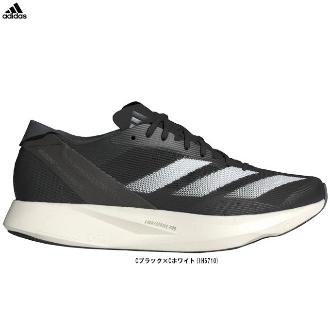 ADIZERO adidas（アディダス）アディゼロ タクミ セン 10 TAKUMI SEN
