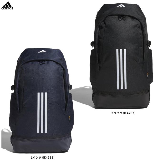 【Lインクのみ】adidas（アディダス）EP/SYST. バックパック 40L（IKK19）スポーツ サッカー バック 鞄 リュックサック 遠征 通勤 通学 PC収納可 一般用 | adidas