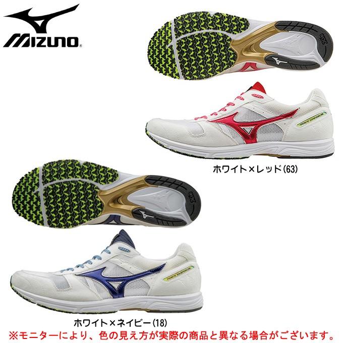 Mizuno ミズノ ウエーブエンペラーjapan J1ga1675 マラソン トレーニング レーシング ランニング ユニセックス ミズシマスポーツ株式会社 通販 Paypayモール