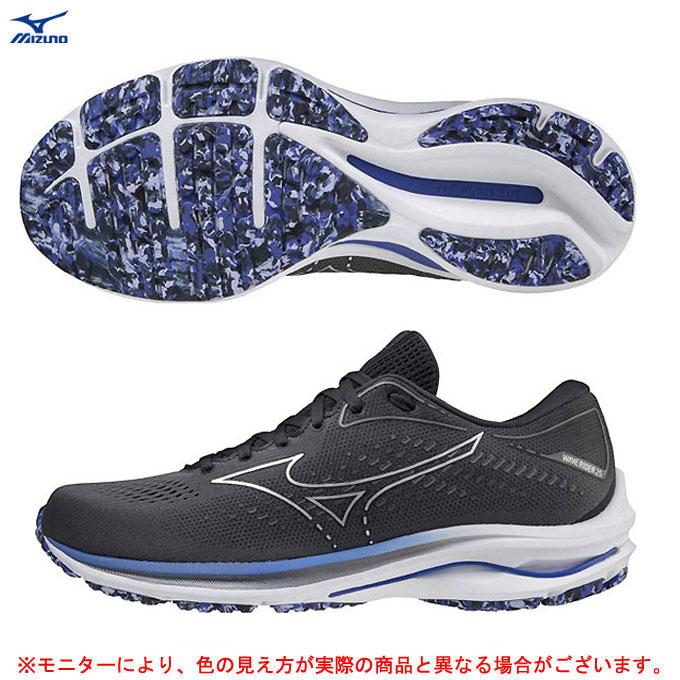 Mizuno ミズノ ウエーブライダー 25 J1gc2103 ランニング ジョギング マラソン トレーニング ランニングシューズ 2e相当 メンズ ミズシマスポーツ株式会社 通販 Paypayモール
