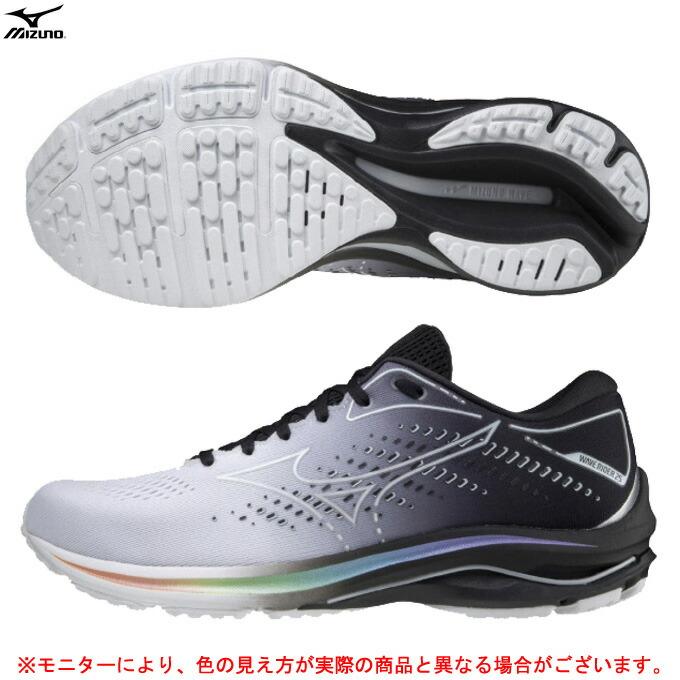Mizuno ミズノ ウエーブライダー 25 J1gc2108 ランニング ジョギング マラソン トレーニング ランニングシューズ 2e相当 ユニセックス ミズシマスポーツ株式会社 通販 Paypayモール