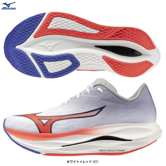 MIZUNO（ミズノ） WAVE REBELLION FLASH 3 ウエーブリベリオン