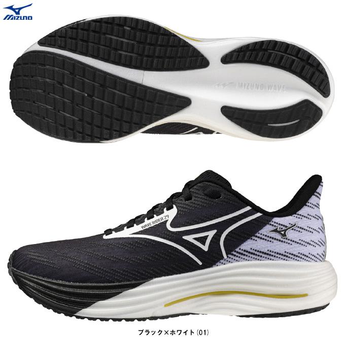 WAVE RIDER MIZUNO（ミズノ）限定 ウエーブライダー 29 29（J1GC2663 