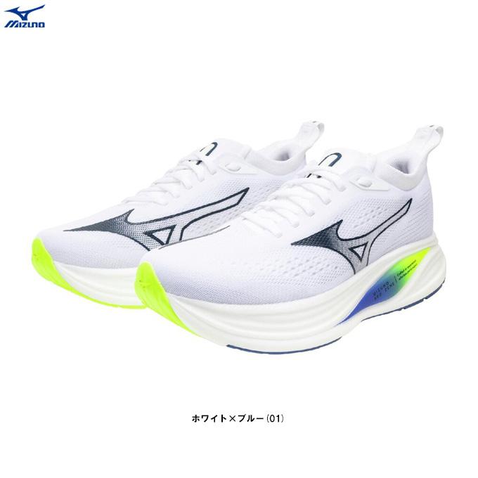 MIZUNO（ミズノ） ミズノネオゼン 2 MIZUNO NEO ZEN 2（J1GC2686