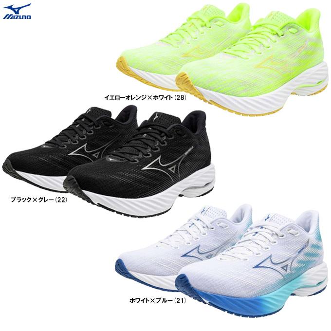 MIZUNO（ミズノ）WAVE RIDER 28 ウエーブライダー 28（J1GD2403）ランニングシューズ ジョギング マラソン 2E相当 レディース WAVE RIDER MIZUNO（ミズノ）WAVE 28 ウエーブライダー 28（J1GD2403