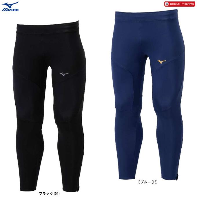 MIZUNO（ミズノ） ◇メール便対応商品◇限定 サーマルチャージタイツ