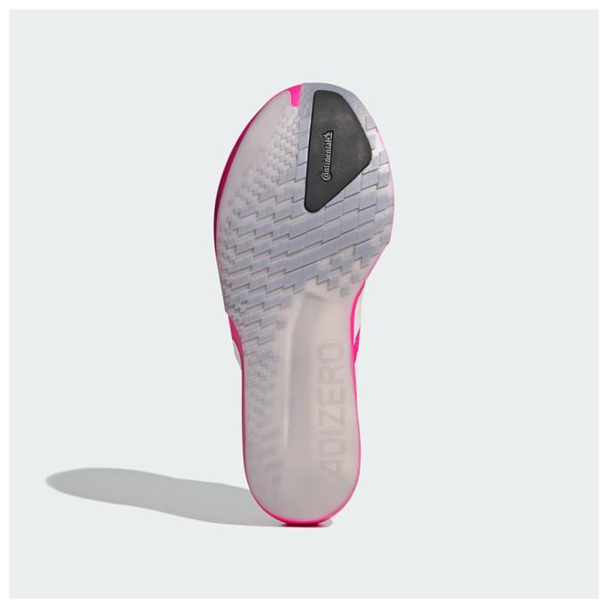 アディダスランニングシューズ 26.0 アディゼロジャパン 9 M JH5244 楽天市場】アディダス adidas アディゼロ ジャパン 9 M JH5244