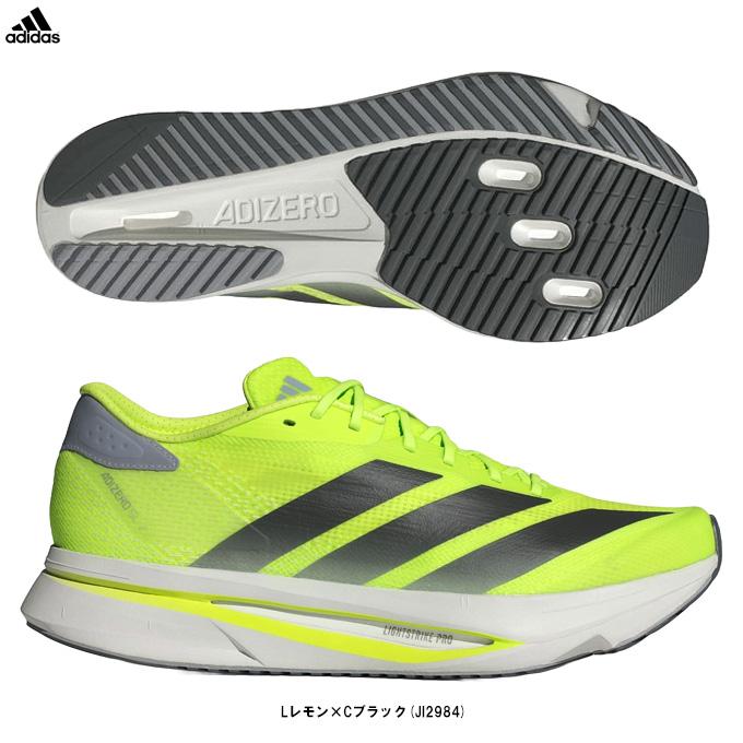 ADIZERO adidas（アディダス）ADIZERO SL2 アディゼロ SL2（JI2984