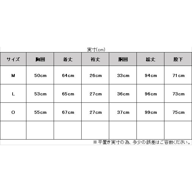 adidas（アディダス）ティロ 21 スウェットパーカー パンツ 上下セット（JIB99/JII02）サッカー スポーツ トレーニング フード付き メンズ｜mizushimasports｜09