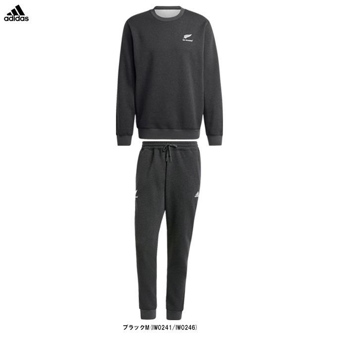 adidas（アディダス） オールブラックス メランジスウェット パンツ