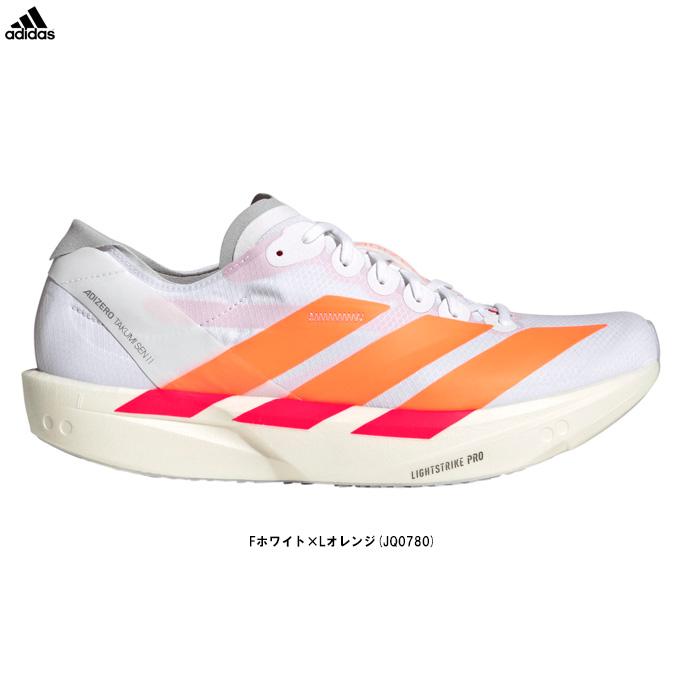ADIZERO adidas（アディダス）ADIZERO TAKUMI SEN 11 アディゼロ