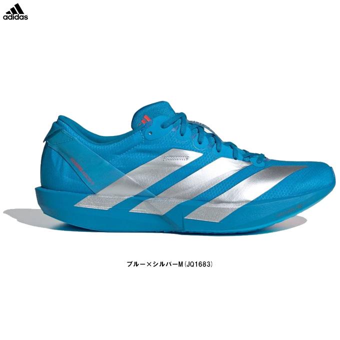 ADIZERO adidas（アディダス）アディゼロ ジャパン 9 M JAPAN M