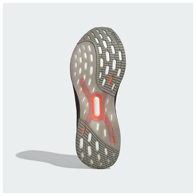 ADIZERO adidas（アディダス）H.Koumori ULTRABOOST 5