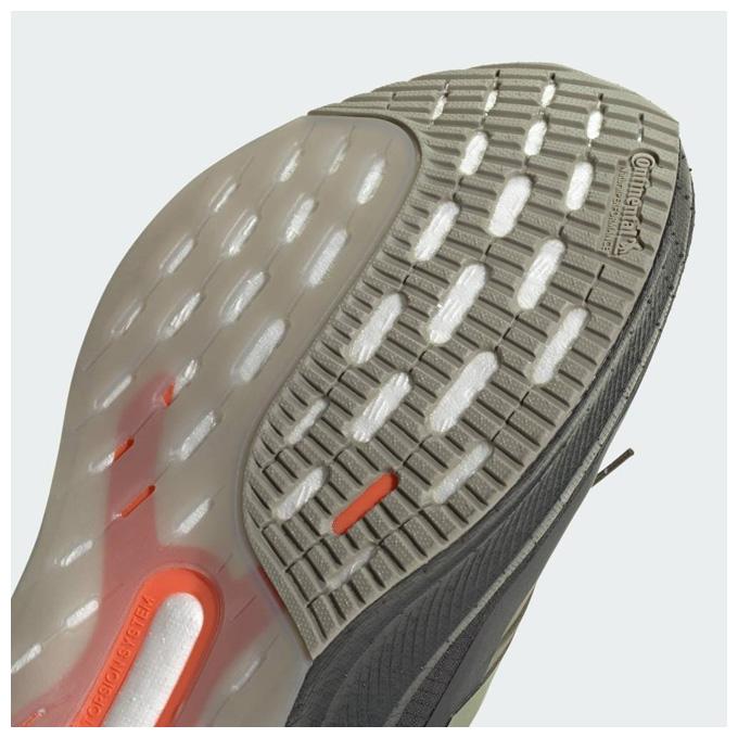 ADIZERO adidas（アディダス）H.Koumori ULTRABOOST 5